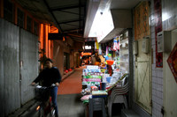 Main Street, Lamma Island, Hong Kong