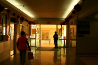 Hallway, Grantham Hospital, Hong Kong